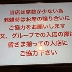 トラットリア フィーロ - 