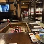 ホテル森の風 鶯宿 - 