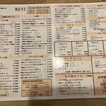 トラットリア フィーロ - 