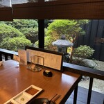 雪月花 - 掘りごたつの個室