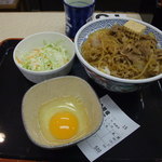 Yoshinoya - 牛鍋丼（大盛）