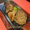 池袋 大人のハンバーグ