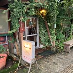 フレスガッセ - 