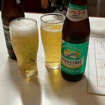 フレスガッセ - 