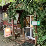 フレスガッセ - 