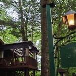 旧軽井沢Cafe 涼の音 - 