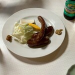 フレスガッセ - 