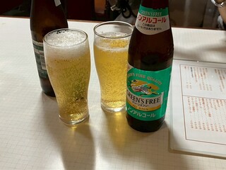 フレスガッセ - 