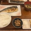 ひもの野郎 バルチカ03エキウエ店