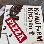 小岩井農場まきば園 軽食コーナー - 