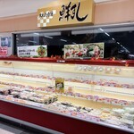 鮮すし - 