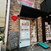 Seafood bar Ermitage 横浜鶴屋町店 - 