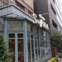 サン ミケーレ ホテルモントレ ラ・スールギンザ - 