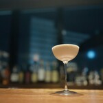 Bar Aries - 