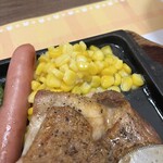 はらぺこキャット - 