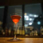 Bar Aries - 