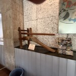 ぴょんぴょん舎冷麺工房製造販売課 - 