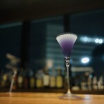 Bar Aries - 