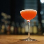 Bar Aries - 