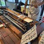 盛岡せんべい店 - 