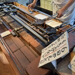 盛岡せんべい店 - 