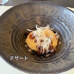 イル・ヴェント - 