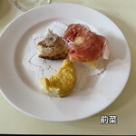 イル・ヴェント - 