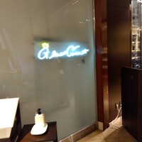 グラスコート - 
