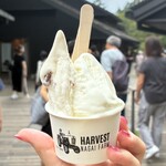 HARVEST NAGAI FARM Karuizawa Ten - 