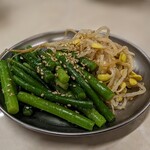 ねぎたん塩・焼肉・お食事 ジャン高山 - 