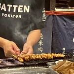 博多串焼き バッテンよかとぉ - 