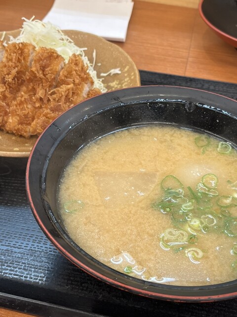 Katsuya Machida Tsurukawa Ten