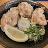 讃岐うどん えん家