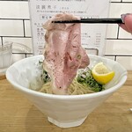 NIBOSHIST - 牡蠣バーニャのまぜそば　　1,300円
