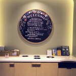 スターバックスコーヒー - 