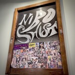 NIBOSHIST - 店内　可愛すぎるぅぅ