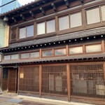 レスピラシオン - 