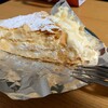 手づくりケーキのちたらべ