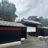 海山亭いっちょう 栃木店