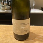 マンサルヴァ - 