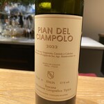 マンサルヴァ - 