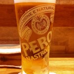 spice curry & BAR ドンカリ - ペローニ（生）