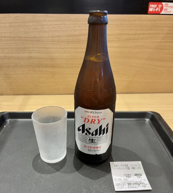 Matsuya Hirakata Ten