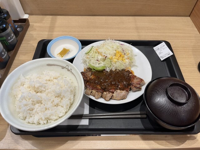 Matsuya Hirakata Ten photo 2