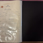 日光金谷ホテル - 