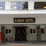 日光金谷ホテル - 