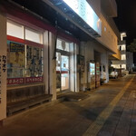 ぷちまあと - 