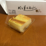 ふくい食の國291 - 