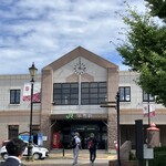 柿崎商店 海鮮工房 - 