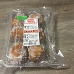 栗山製菓駅前売店 - 